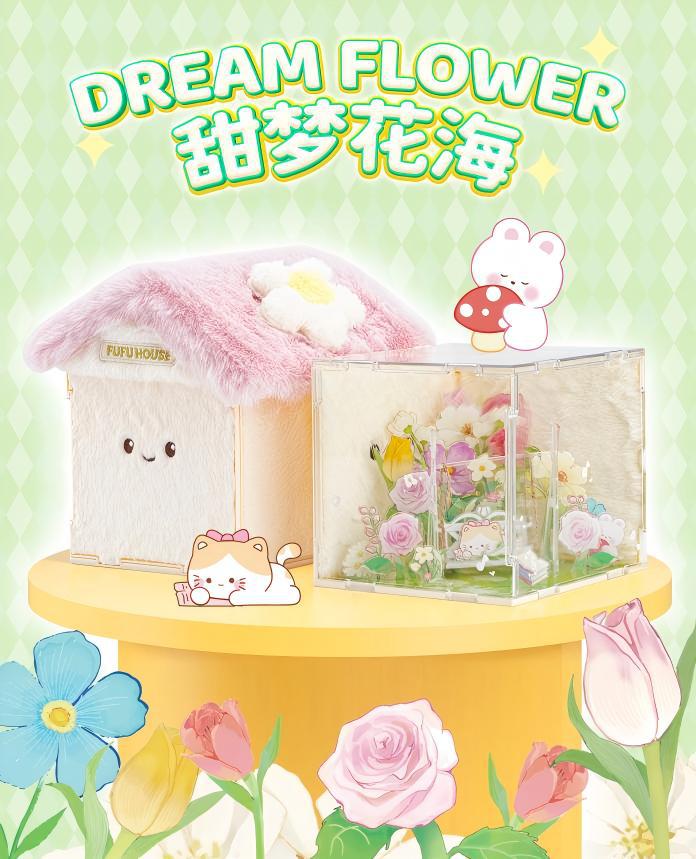 Children'S Big Town Diy Cabin Model Light Building Blocks Scene Stereo Puzzle Children'S Educational Toys Gift - Image 1